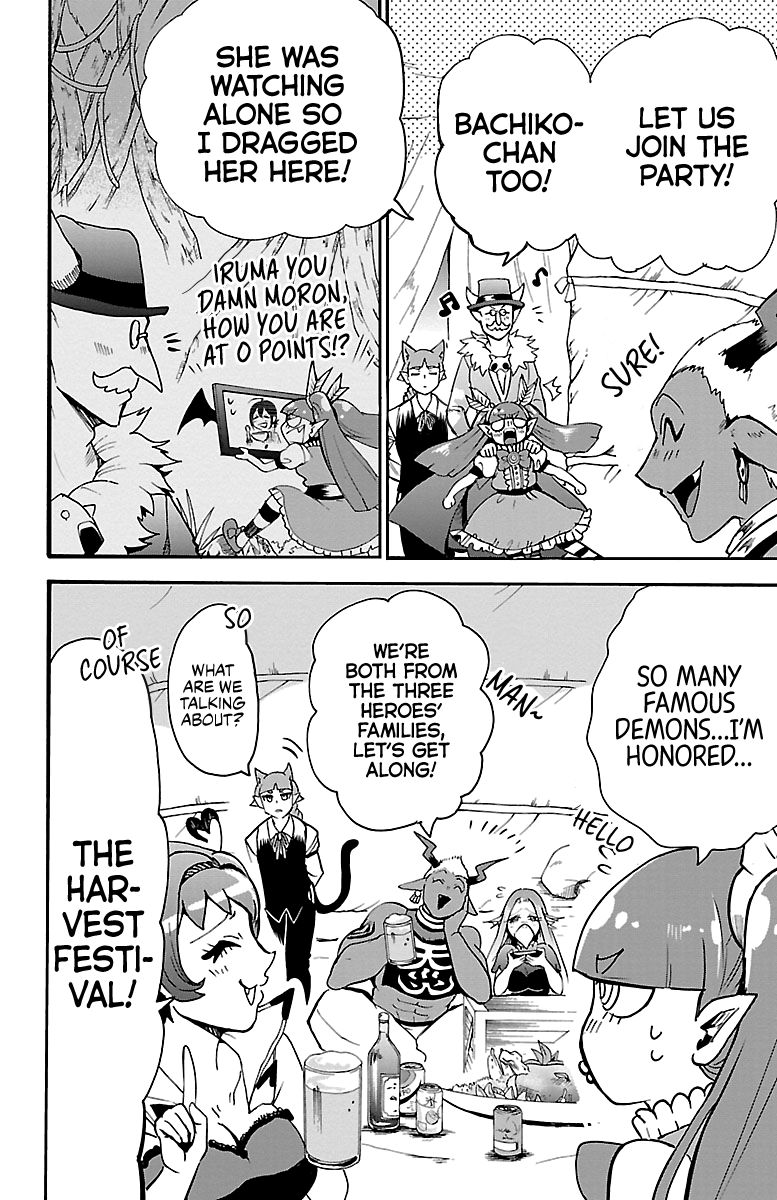 Welcome to Demon School! Iruma-kun, Chapter 112 image 04